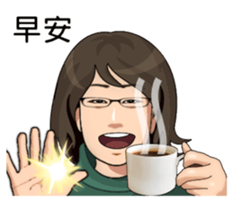 Sister super punctuality sticker #15542258