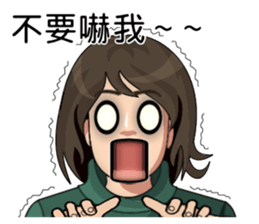 Sister super punctuality sticker #15542267