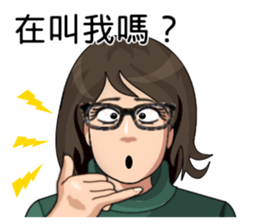 Sister super punctuality sticker #15542269