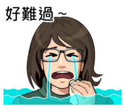 Sister super punctuality sticker #15542280