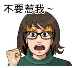 Sister super punctuality sticker #15542281