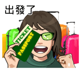 Sister super punctuality sticker #15542284