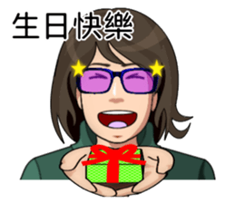 Sister super punctuality sticker #15542290