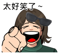 Sister super punctuality sticker #15542294