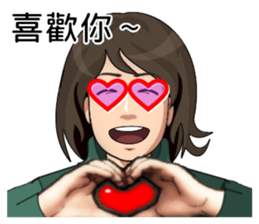 Sister super punctuality sticker #15542296