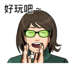 Sister super punctuality sticker #15542297