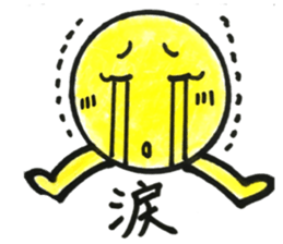 mikimoon3 sticker #15542422