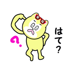 stickers for HAYASAKA sticker #15542566