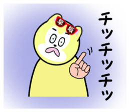 stickers for HAYASAKA sticker #15542572