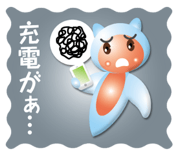 clionetan part2 sticker #15542599