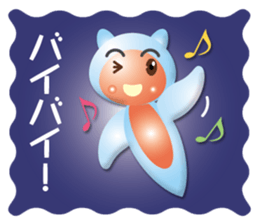 clionetan part2 sticker #15542600