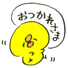 Loose and cute chick stamp sticker #15542645