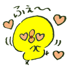 Loose and cute chick stamp sticker #15542653