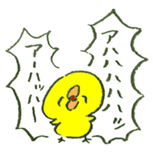 Loose and cute chick stamp sticker #15542674