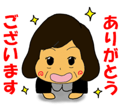 Tenrikyo Heartsome wife sticker #15542688