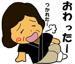 Tenrikyo Heartsome wife sticker #15542694