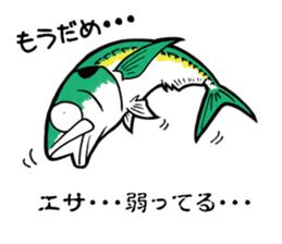 oval squid (aori ika) sticker no.4 YAEN sticker #15542847