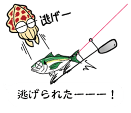 oval squid (aori ika) sticker no.4 YAEN sticker #15542851