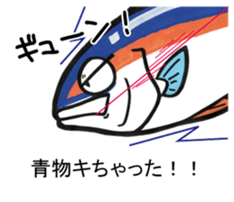 oval squid (aori ika) sticker no.4 YAEN sticker #15542852