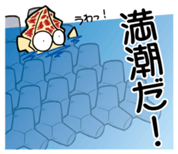 oval squid (aori ika) sticker no.4 YAEN sticker #15542854