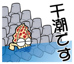 oval squid (aori ika) sticker no.4 YAEN sticker #15542855