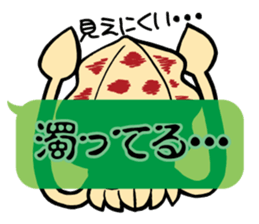 oval squid (aori ika) sticker no.4 YAEN sticker #15542859