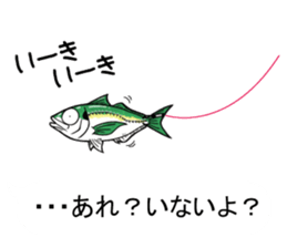 oval squid (aori ika) sticker no.4 YAEN sticker #15542861