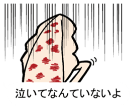 oval squid (aori ika) sticker no.4 YAEN sticker #15542862