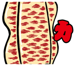 oval squid (aori ika) sticker no.4 YAEN sticker #15542867