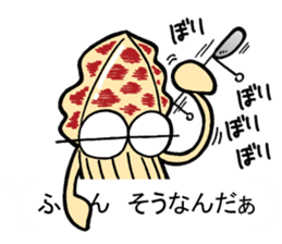 oval squid (aori ika) sticker no.4 YAEN sticker #15542871