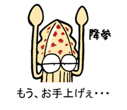 oval squid (aori ika) sticker no.4 YAEN sticker #15542873