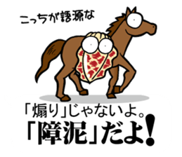 oval squid (aori ika) sticker no.4 YAEN sticker #15542881