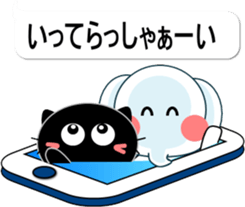 Sticker with a smile-2 sticker #15542883