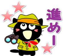 Sticker with a smile-2 sticker #15542900