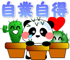 Sticker with a smile-2 sticker #15542905