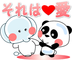 Sticker with a smile-2 sticker #15542910