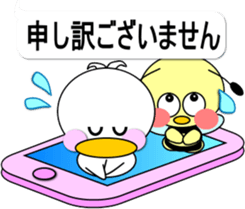 Sticker with a smile-2 sticker #15542914