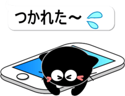 Sticker with a smile-2 sticker #15542915