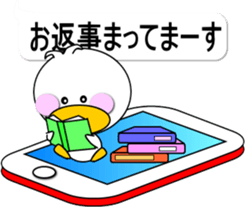 Sticker with a smile-2 sticker #15542917