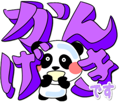 Sticker with a smile-2 sticker #15542919