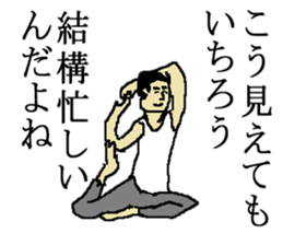 for all Ichiro in Japan. sticker #15542944