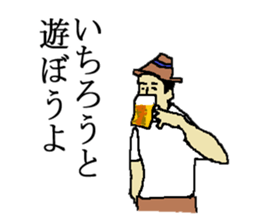 for all Ichiro in Japan. sticker #15542951