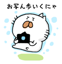 camera cat-san sticker #15543325