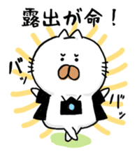 camera cat-san sticker #15543326