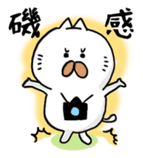 camera cat-san sticker #15543329