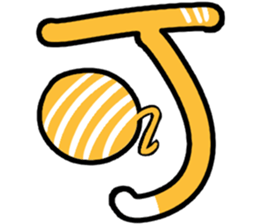 Big cat word sticker #15543686