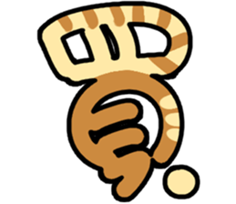 Big cat word sticker #15543697