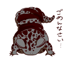 chillin reptiles LEOPARDGECKO sticker #15543713
