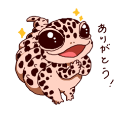 chillin reptiles LEOPARDGECKO sticker #15543722