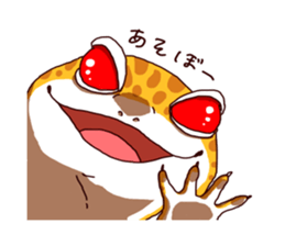 chillin reptiles LEOPARDGECKO sticker #15543723